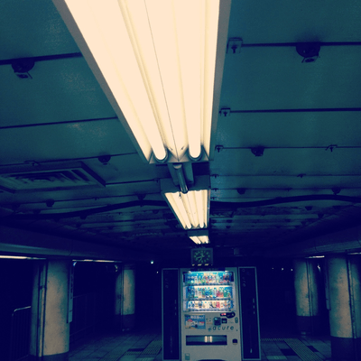 Ex-friendsのジャケット写真