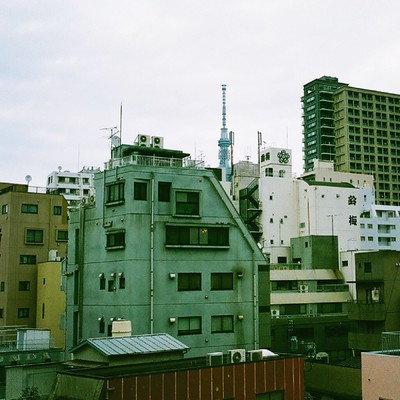 Sumida-ku Depression Front Cover