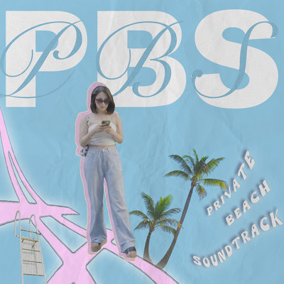 PBS (Private Beach Soundtrack) Front Cover