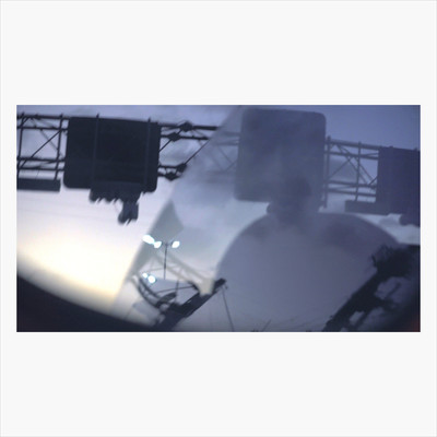 ハイオクのジャケット写真