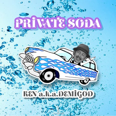 PRIVATE SODAのジャケット写真
