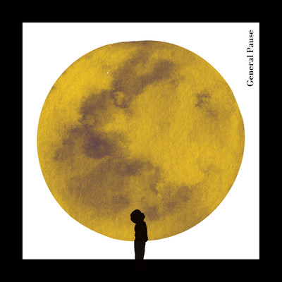 Moonlight/HikarimoKagemoIranai Front Cover