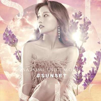 #SUNSETのジャケット写真
