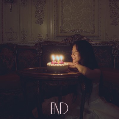 END (feat. 友達)のジャケット写真