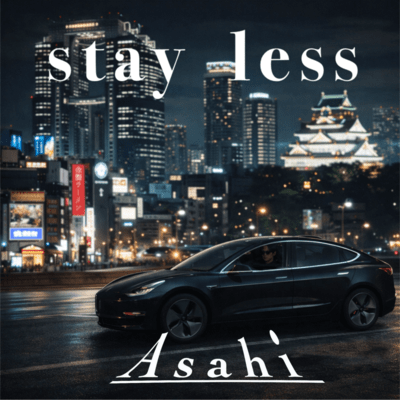stay less Front Cover