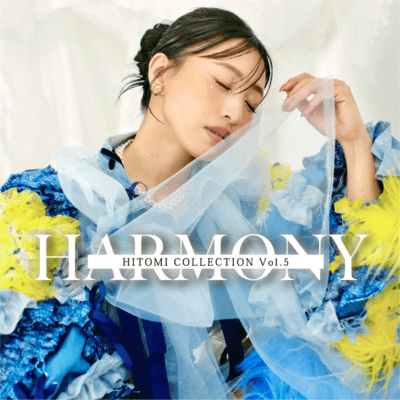 Harmony -hitomi kume- Front Cover