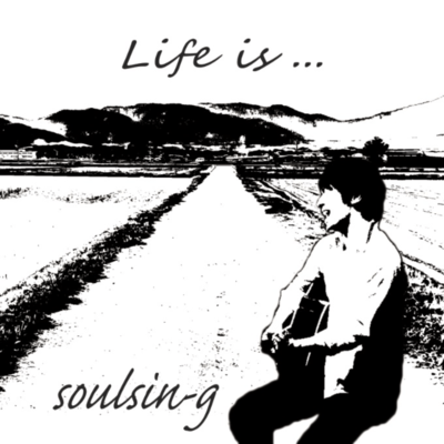 Life is ... Front Cover