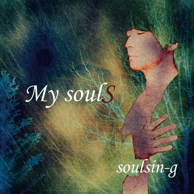 My soulS Front Cover