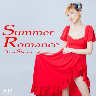 Summer Romance Front Cover