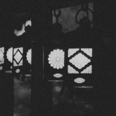 Revolving lantern (feat. Wadachi) Front Cover