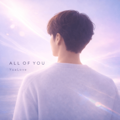 ALL OF YOU Front Cover