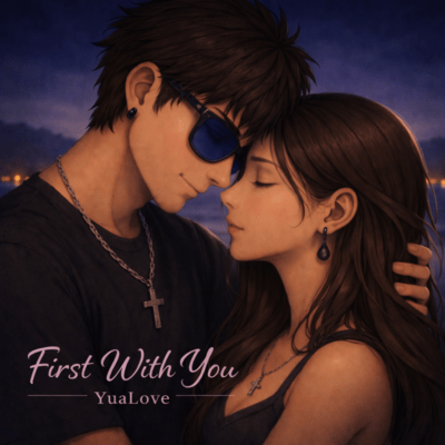 First With You Front Cover