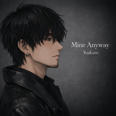 Mine Anyway Front Cover