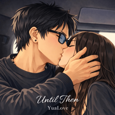 Until Then Front Cover