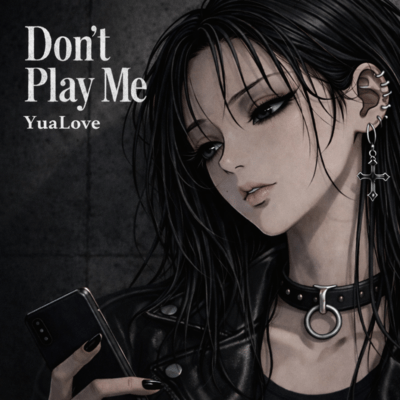 Don't Play Me Front Cover