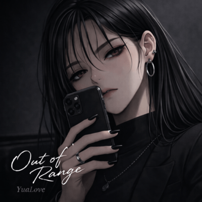 Out of Range Front Cover