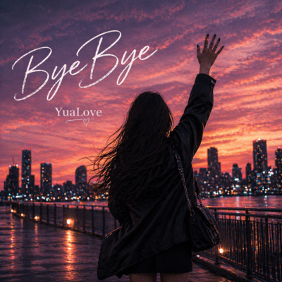 Bye Bye Front Cover