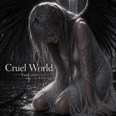Cruel World Front Cover