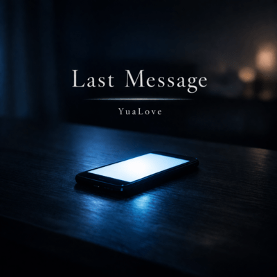 Last Messageのジャケット写真