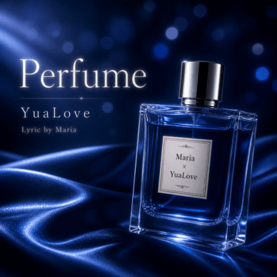 Perfume Front Cover