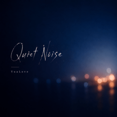 Quiet Noise Front Cover