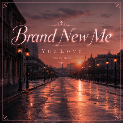 Brand New Me Front Cover
