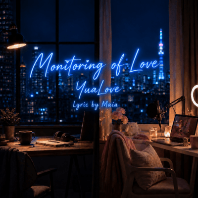 Monitoring of Love Front Cover