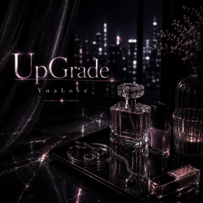 UpGrade Front Cover