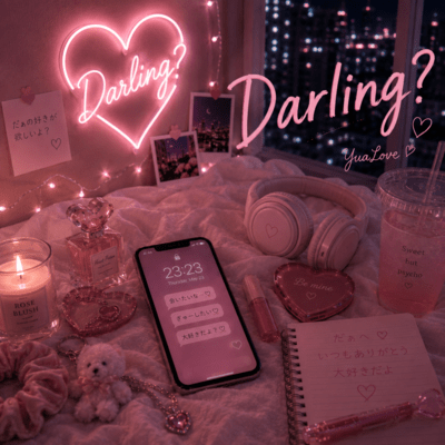 Darling Front Cover