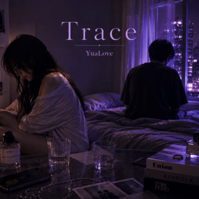 Trace Front Cover