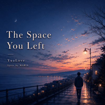 The Space You Left Front Cover