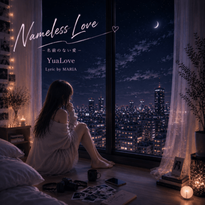 Nameless Love Front Cover