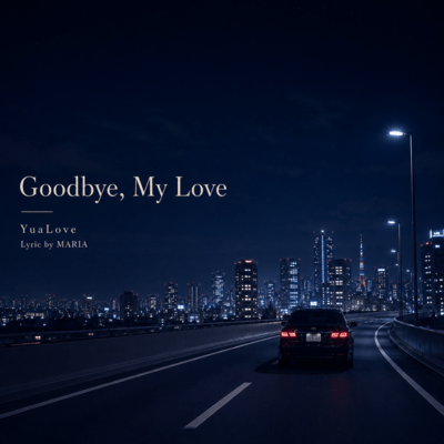Goodbye, My Love Front Cover