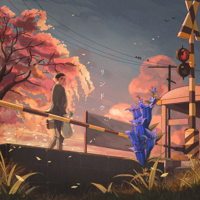 Gentian (feat. SEKI-NE) Front Cover