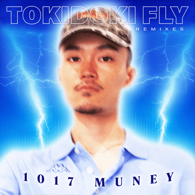 Tokidoki Fly Remixes (Remixes) Front Cover