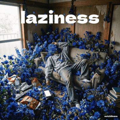laziness Front Cover