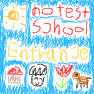 Entrance Front Cover