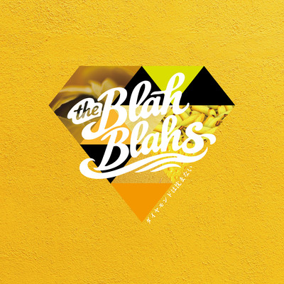 the Diamonds Front Cover