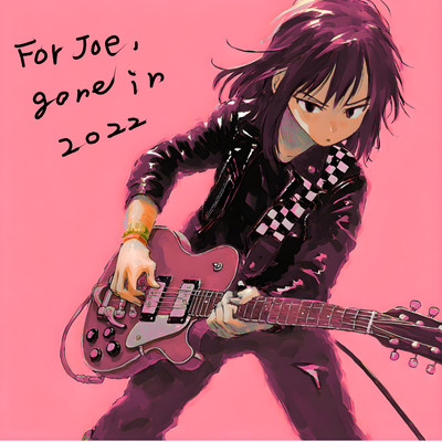 Gretsch Dancer Front Cover