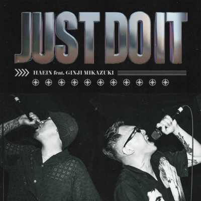 JUST DO IT (feat. GINJI MIKAZUKI) Front Cover