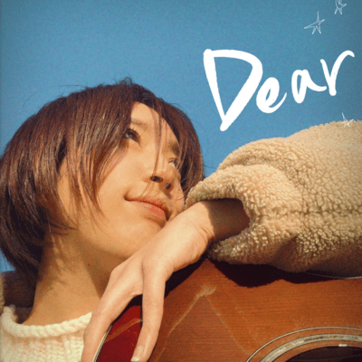 Dearのジャケット写真