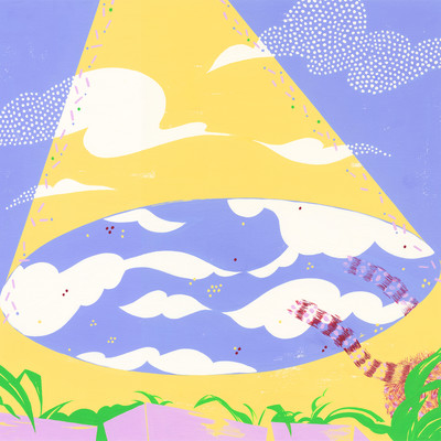 Hakumei Kosen Front Cover