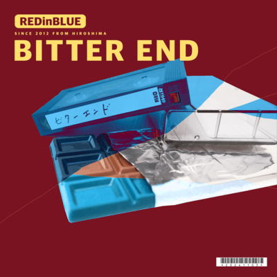 Bitter End Front Cover