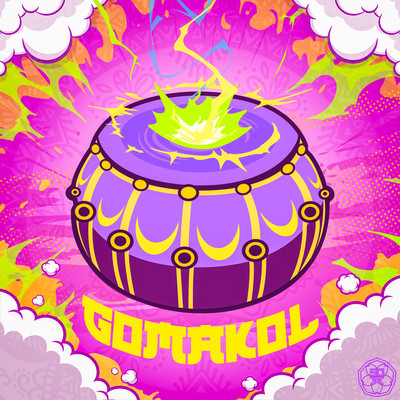 GOMAKOL Front Cover