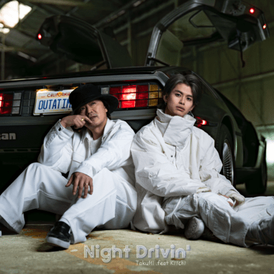Night Drivin' (feat. Kiichi) Front Cover