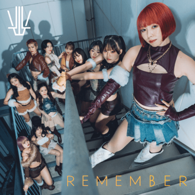 Rememberのジャケット写真