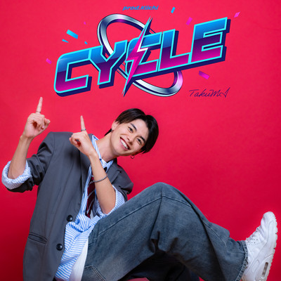 CYCLEのジャケット写真
