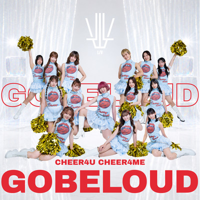 GO BE LOUDのジャケット写真