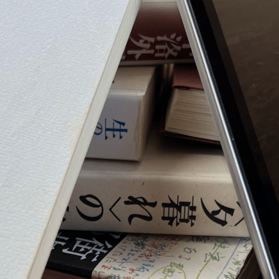 City at dusk Front Cover