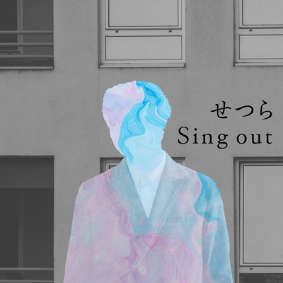 Sing outのジャケット写真